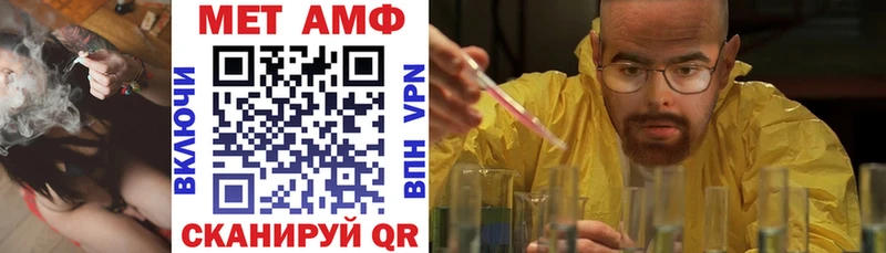 Amphetamine 98%  Казань 