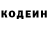 ТГК концентрат Marson Mas