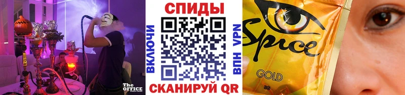 ссылка на мегу зеркало  купить  сайты  Казань  Бутират оксана 