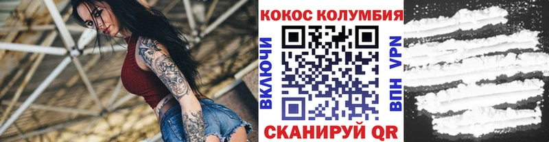 KRAKEN ONION  где найти   Казань  COCAIN 98% 