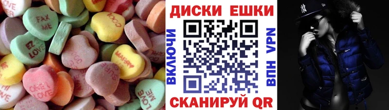 Ecstasy Punisher  Казань 