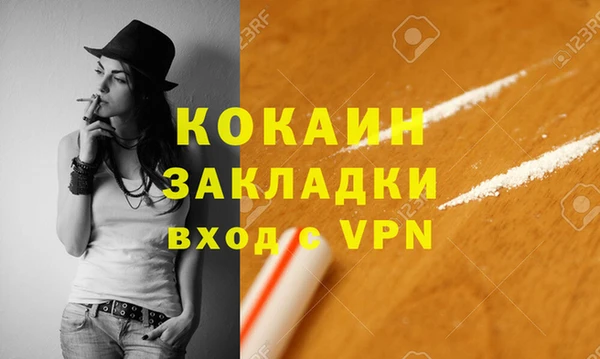 альфа пвп Тихорецк