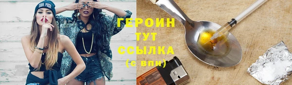 мдпв Тихвин