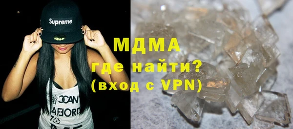 трава Бородино