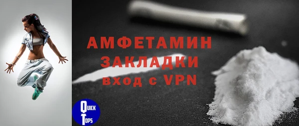 круглые Белокуриха
