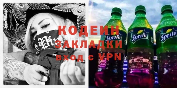 кокс Белоозёрский