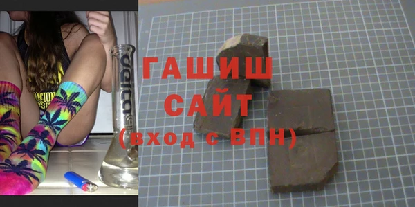 крисы Бугульма