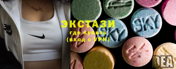 трава Бородино