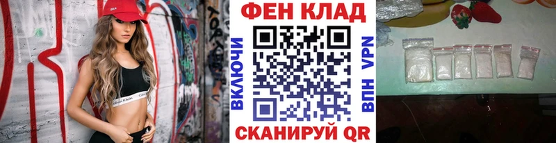 МЕТАМФЕТАМИН кристалл  Казань 